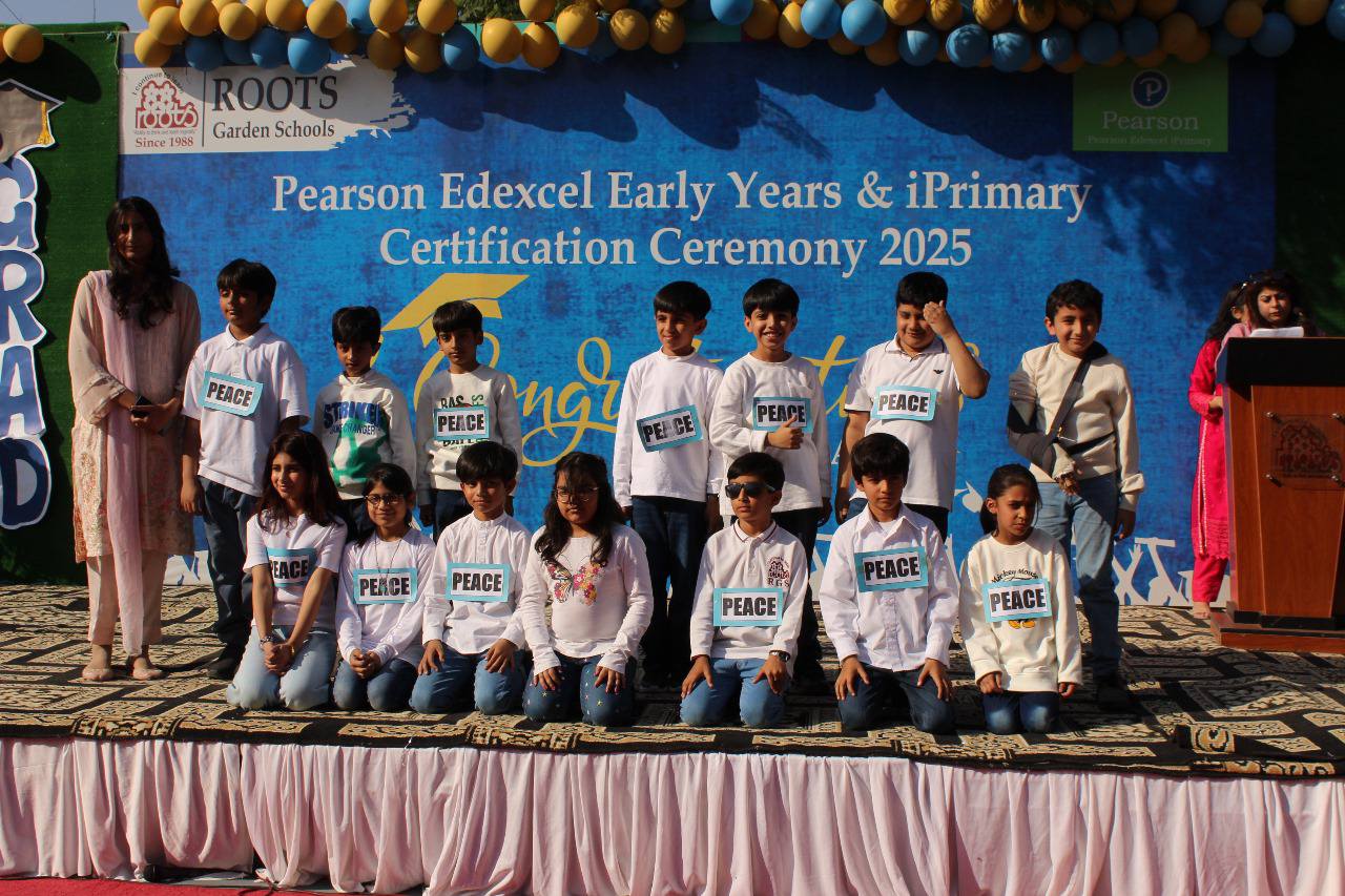 Askari-X Flagship Campus